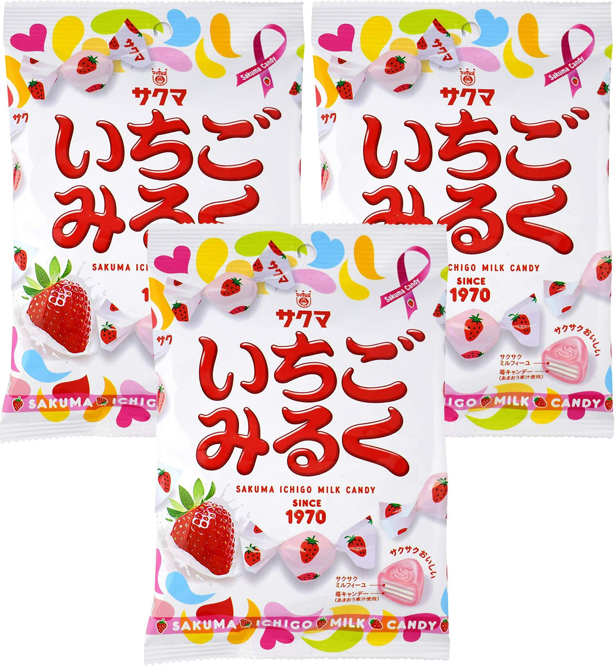 Sakuma Ichigo Milk Candy (3 Pack) - Mighty Depot