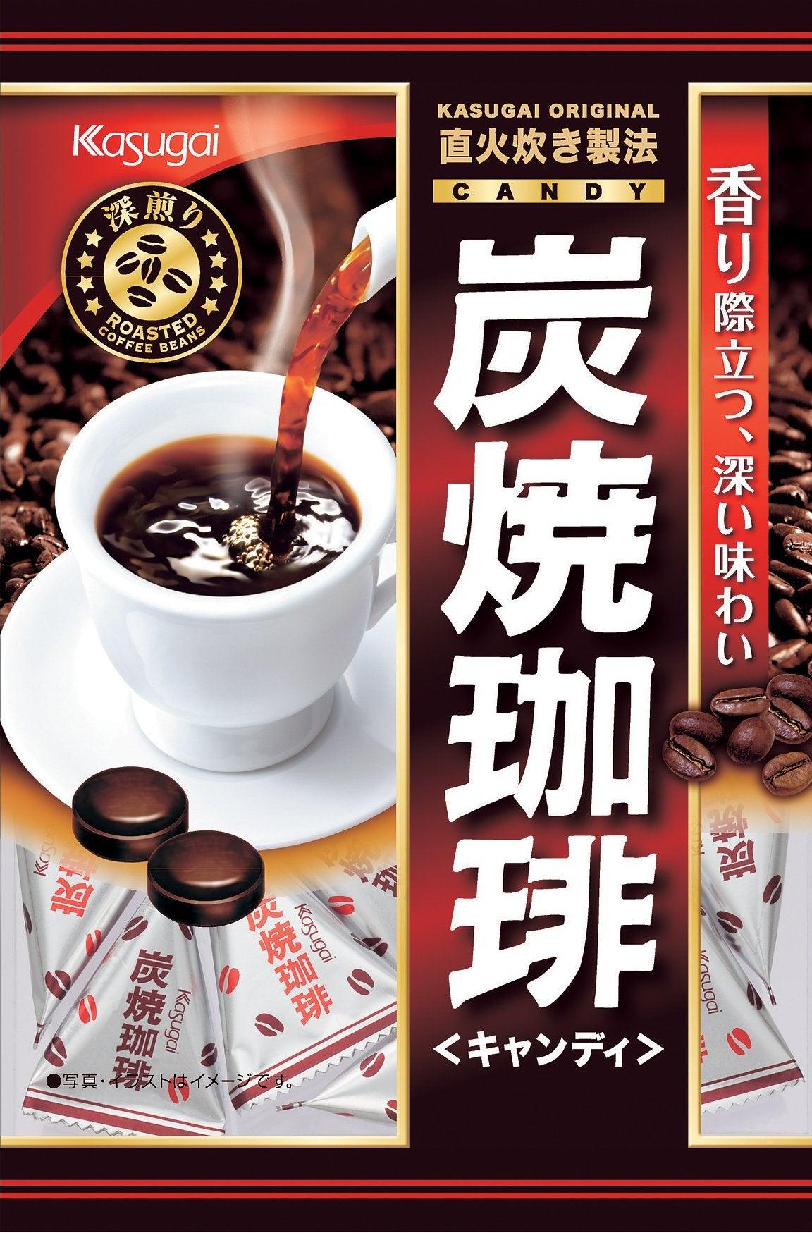 KASUGAI Sumiyaki Coffee Candy 100g (12-pack) - Mighty Depot