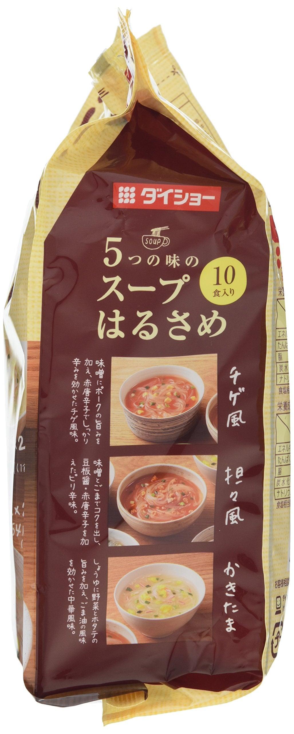 Daisho five taste of soup vermicelli 10 Kuii - Mighty Depot