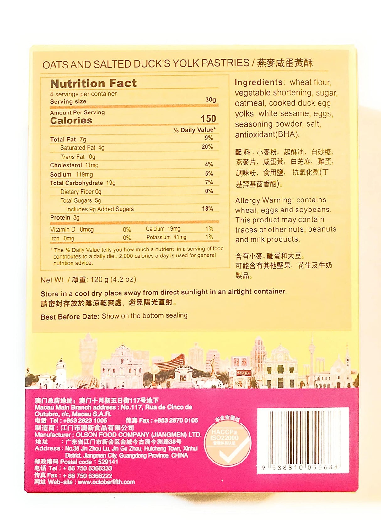 October Fifth Oats And Salted Duck’s Yolk Pastries 4.2 Oz(2 Pack) - Mighty Depot