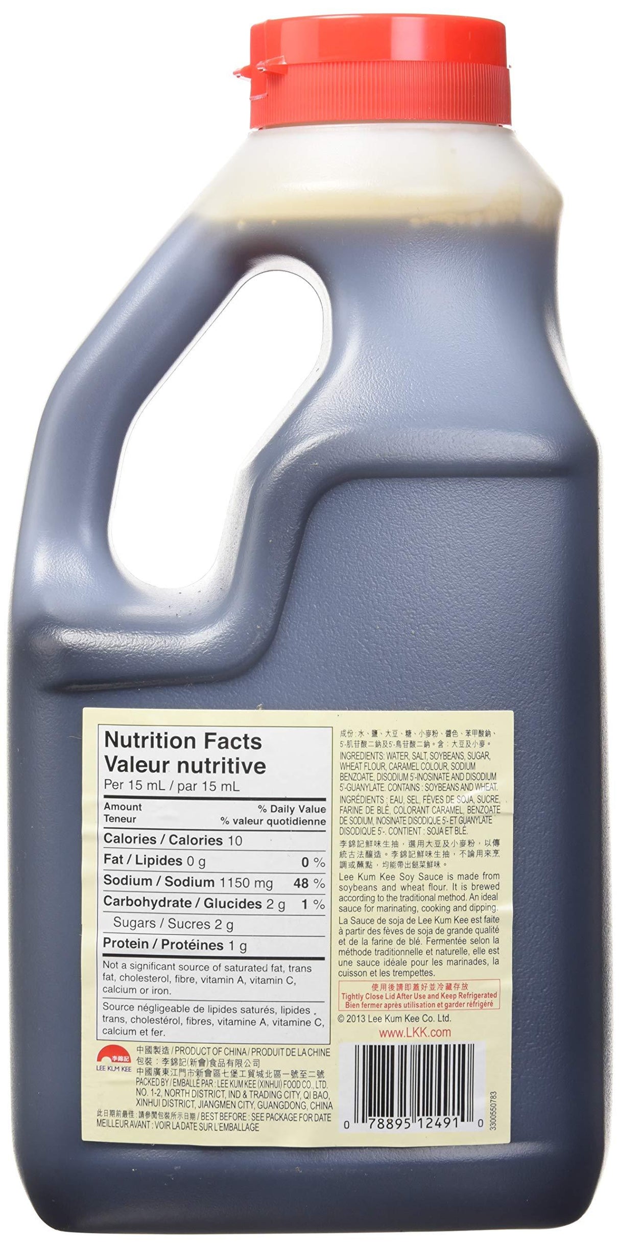 Lee Kum Kee Premium Dark Soy Sauce - Mighty Depot