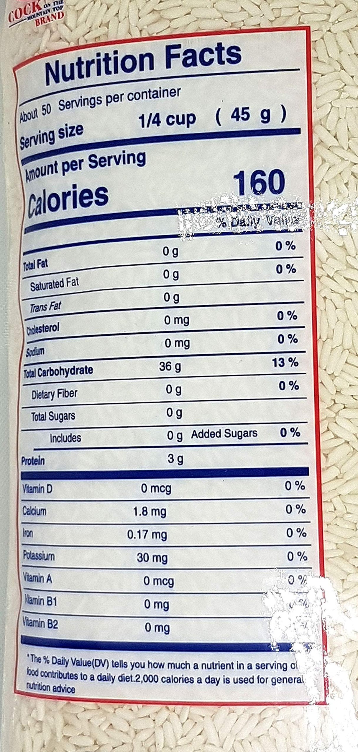 Thai Sanpatong Glutinous Sticky Rice Extra Super Quality Cock Brand 5 lbs. - Mighty Depot