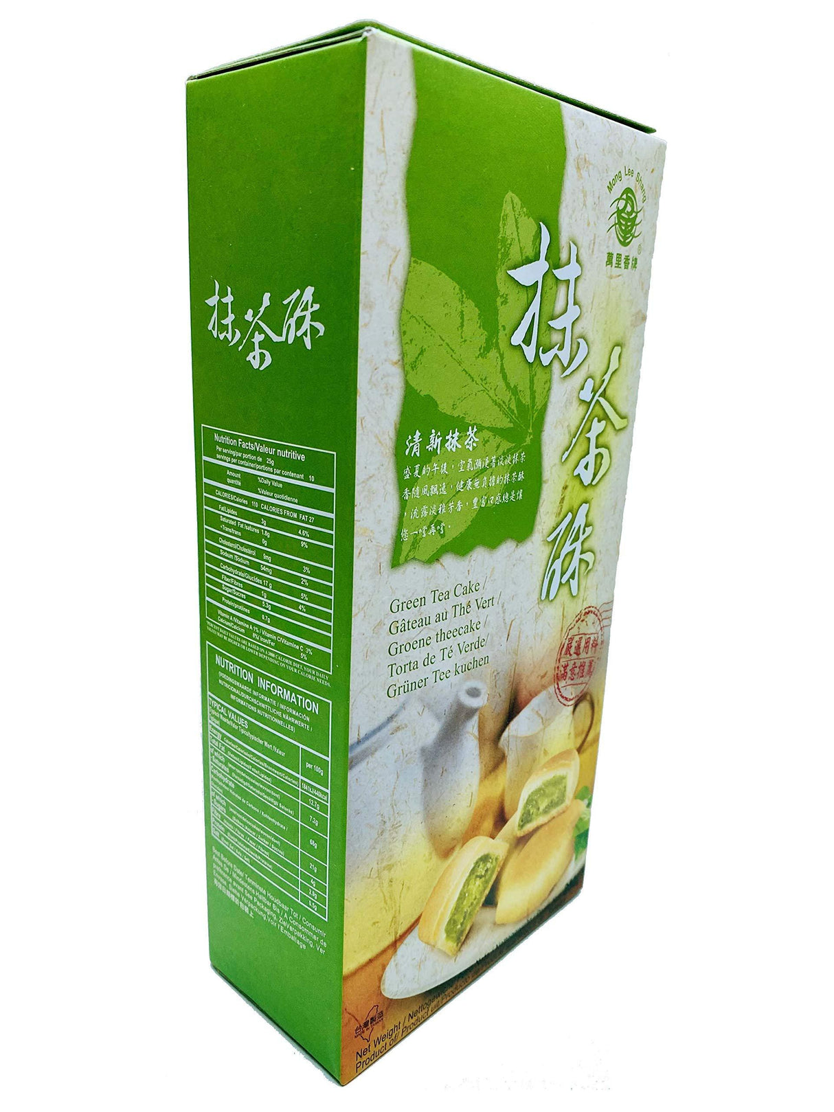 Mong Lee Shang Green Tea Pineapple Cake 8.8oz Pack of 10, Green Tea Matcha Cake, Taiwanese Green Tea Pie, Pineapple Cake with Green Tea Paste - Mighty Depot