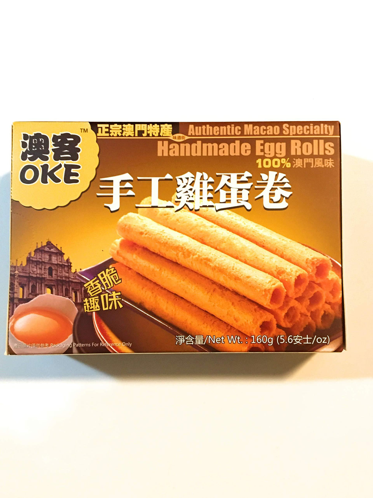 Oke Handmade Egg Rolls 5.6 oz - Mighty Depot