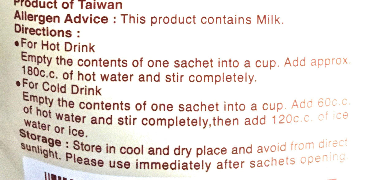 Gino Milk Tea (0.7 Oz X 20 Sachets)-2 pack - Mighty Depot