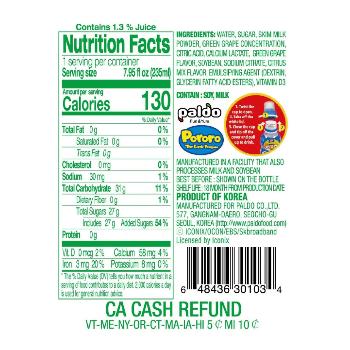 Paldo Fun & Yum Pororo Kids Flavor Drink, Pack of 8, Fruit Juice Drinks with Comfortable Push-Pull Sports Cap, Perfect Drink for Children 7.95 fl oz. x 8 - Mighty Depot