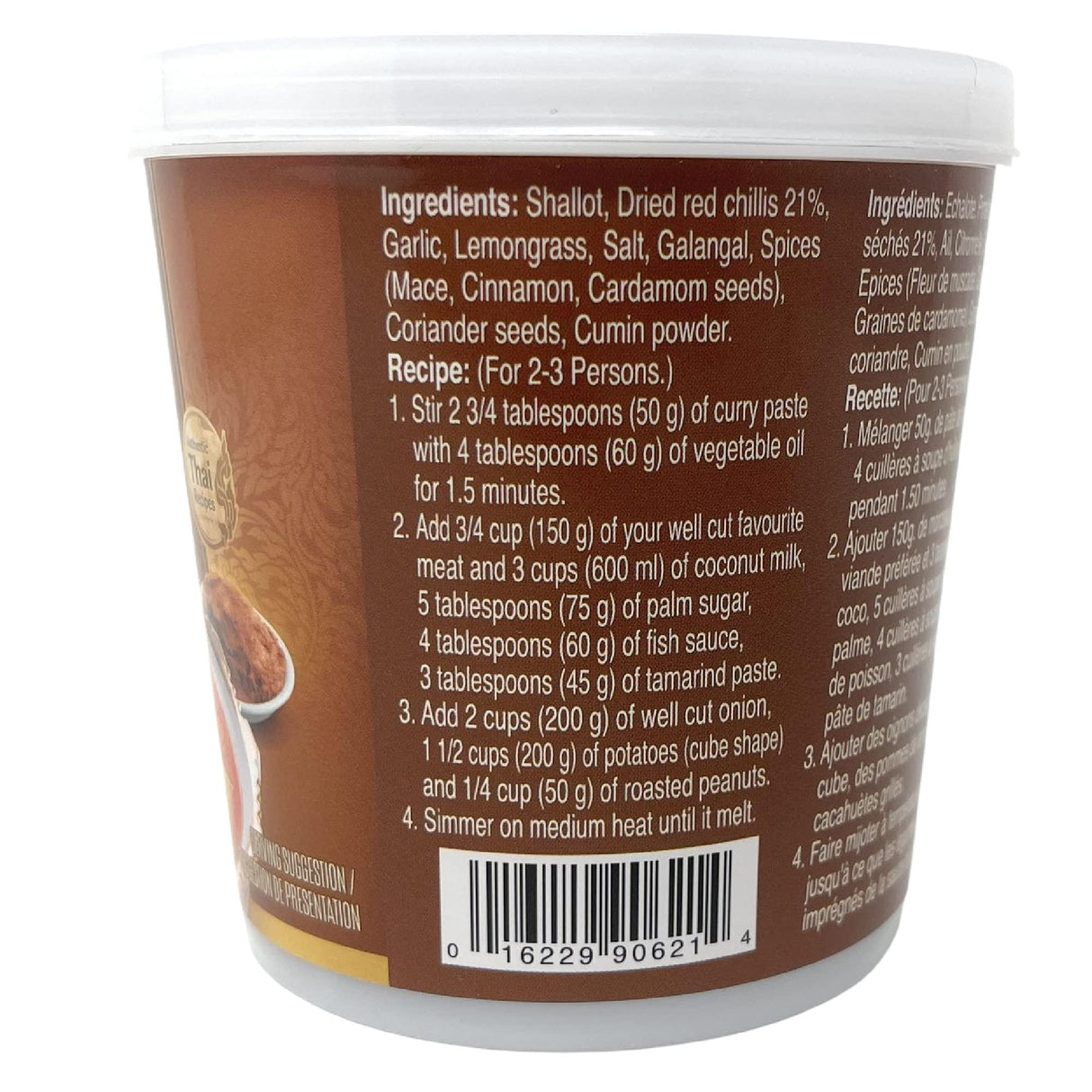 Aroy-D Curry Paste - Mighty Depot