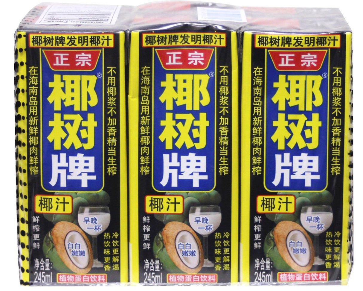 海南 椰树牌 椰汁 Hainan Hai Nan The Original Coconut Milk Juice Hydration coconut water, 100% pure - Mighty Depot