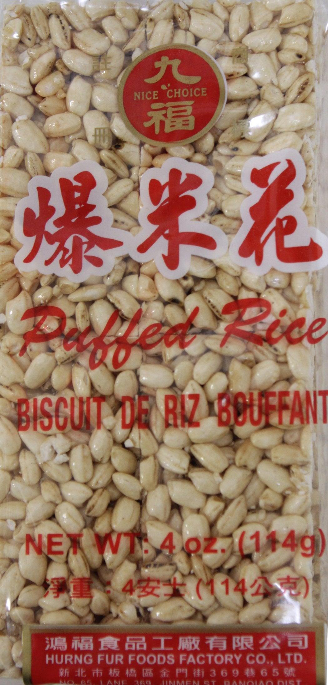 爆米花 Cho Fu Maltose sweet Puffed Rice Cake (Biscuit De riz Bouffant) Bao Mi Hua 4oz (pack of 6) - Mighty Depot