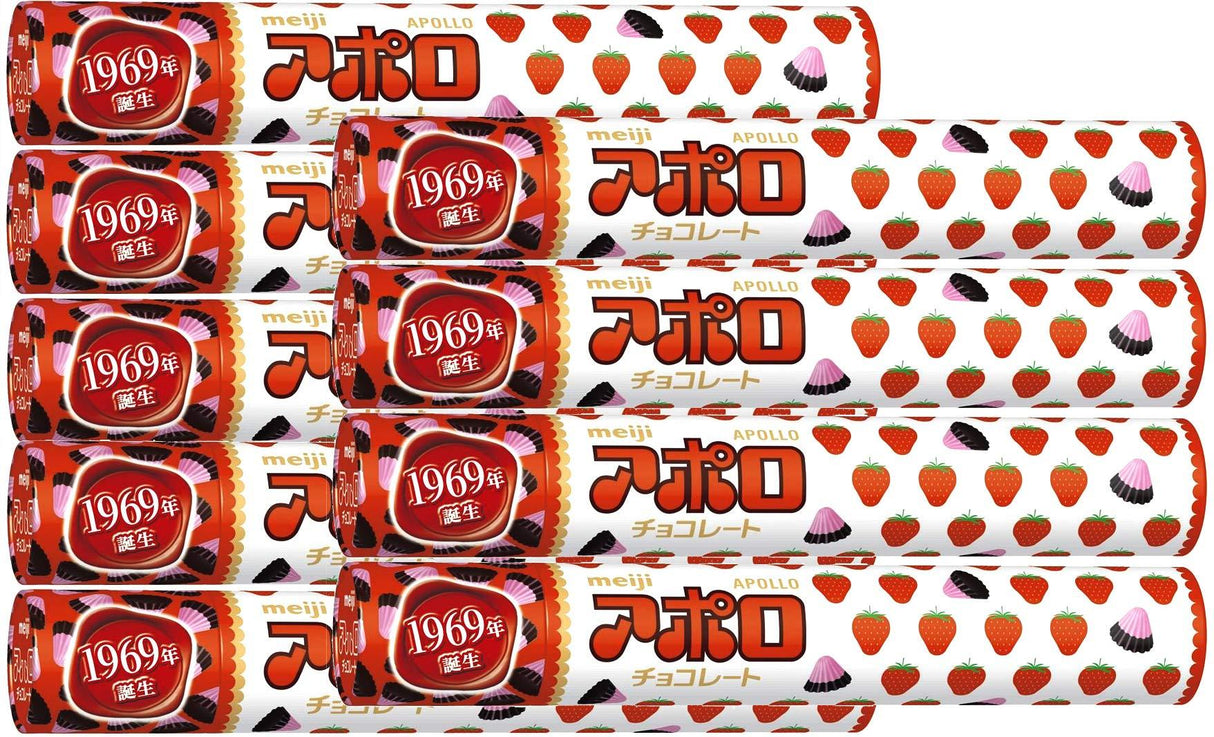 Meiji Apollo Chocolate Jumbo Tube 2.89oz (9 Pack) - Mighty Depot