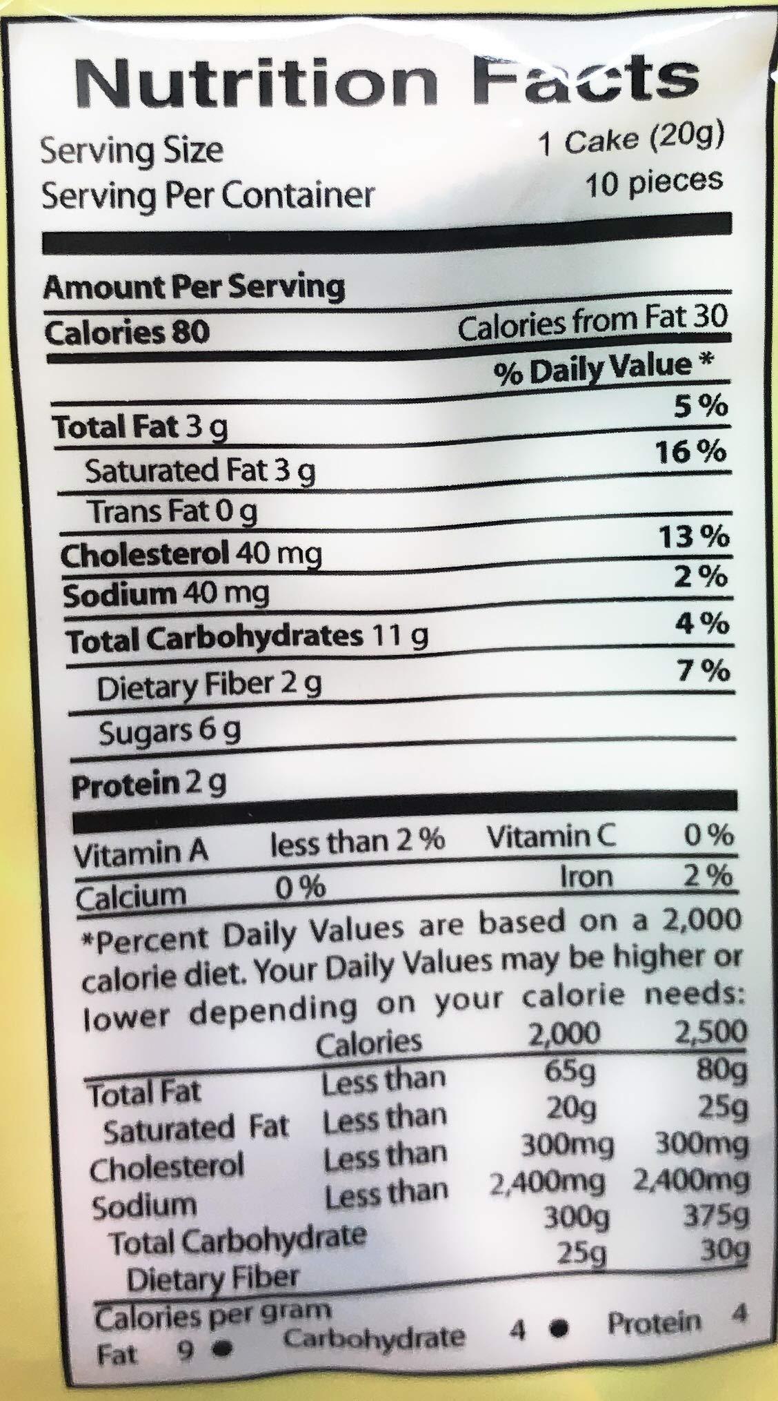 Regent Melon Cake Net Wt 20g(0.7oz) x 10 Pieces, 2 Pack - Mighty Depot