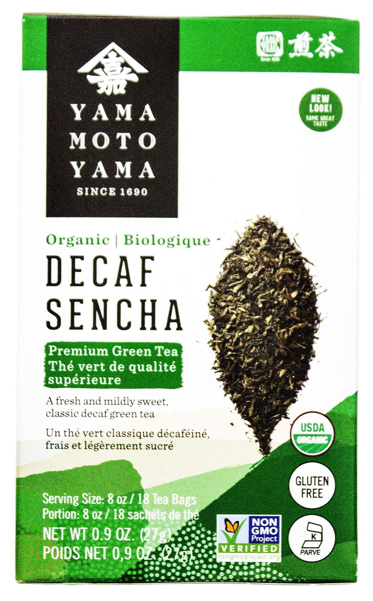 Yamamotoyama TEA - Mighty Depot