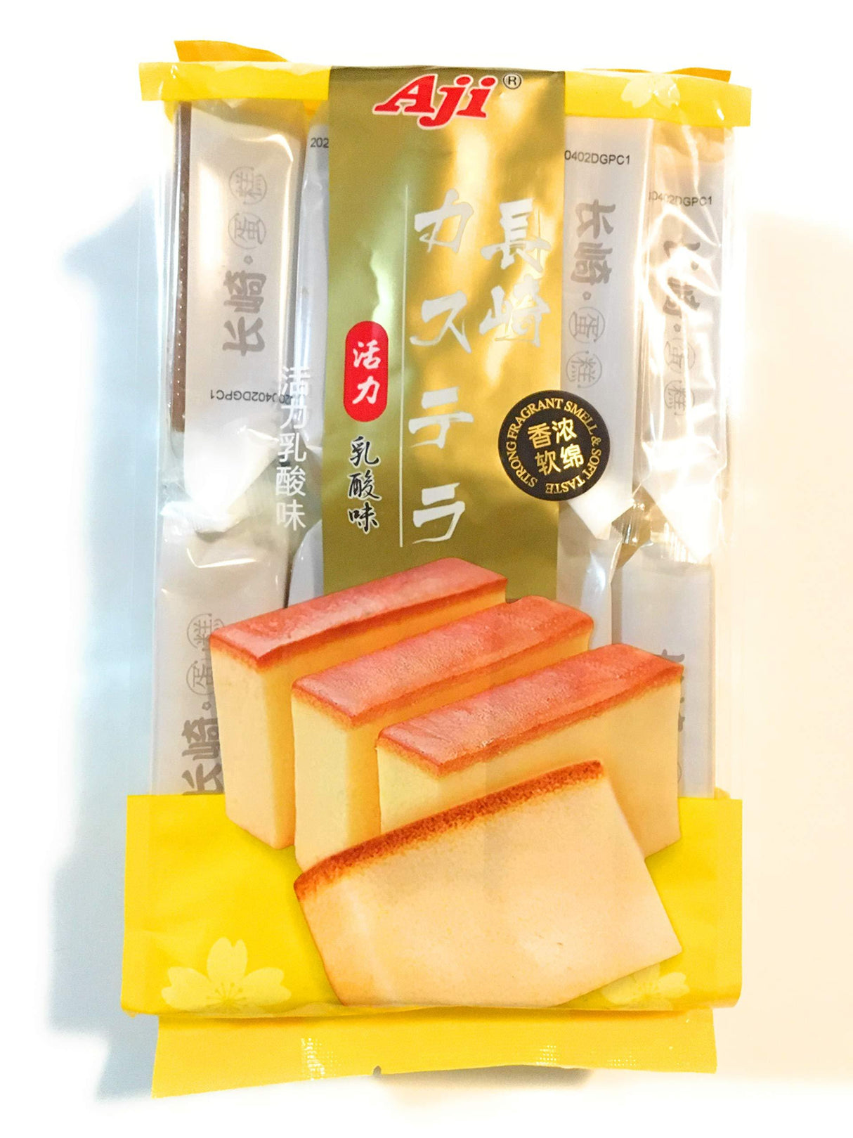 Aji Nagasaki Cake 330g - Mighty Depot