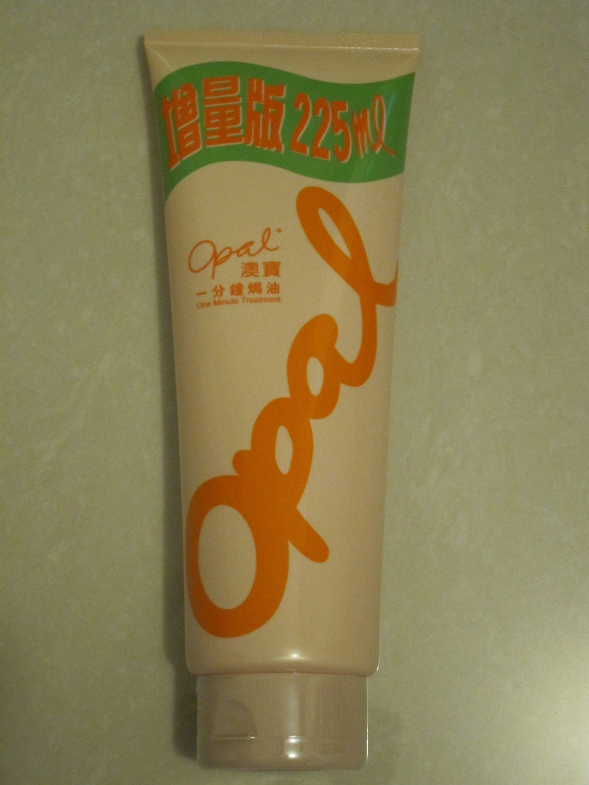 Opal One Minute Treatment-225ml - Mighty Depot