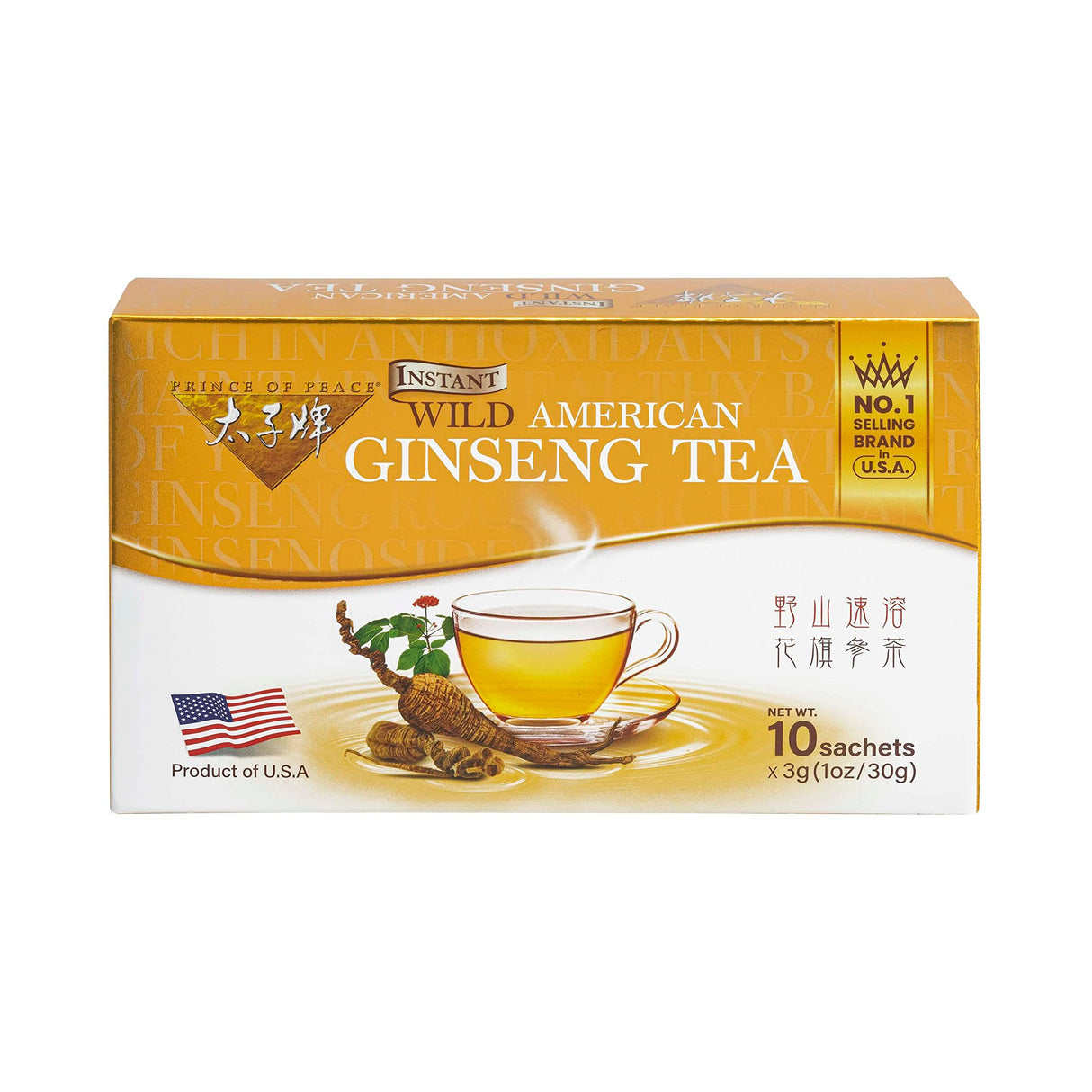 Prince of Peace Instant Wild American Ginseng Tea, 80 Sachets – Healthy Drink, Caffeine-Free Energy-Boosting, Heavy Antioxidants, Plant Extract - Mighty Depot