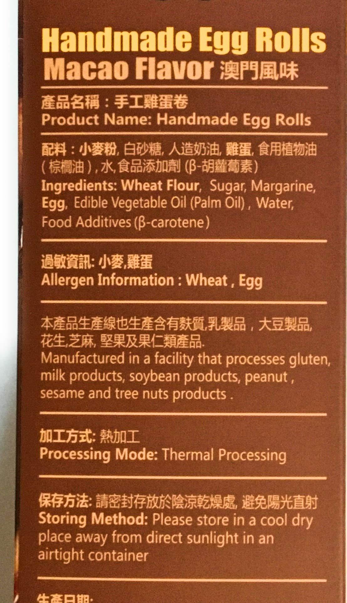 Oke Handmade Egg Rolls 5.6 oz - Mighty Depot