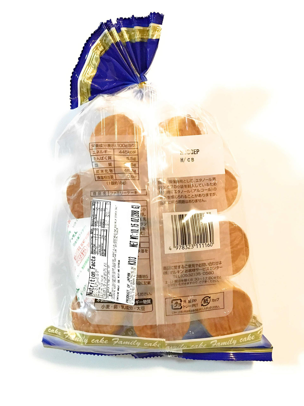 Marukin Family Cake 10.15 Oz - Mighty Depot