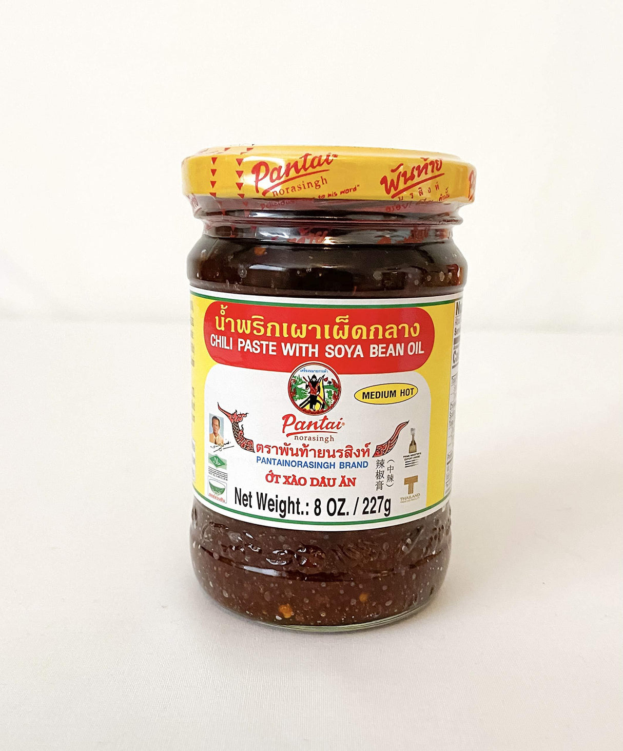 Pantai Thai Chili Paste with Soya Bean Oil, Medium Hot 8 oz./ Shipped by Thai Pantry - Mighty Depot