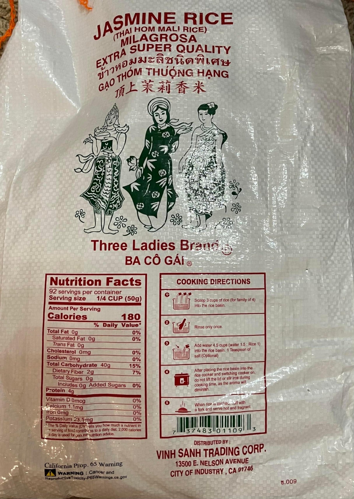 Three Ladies Rice - Mighty Depot