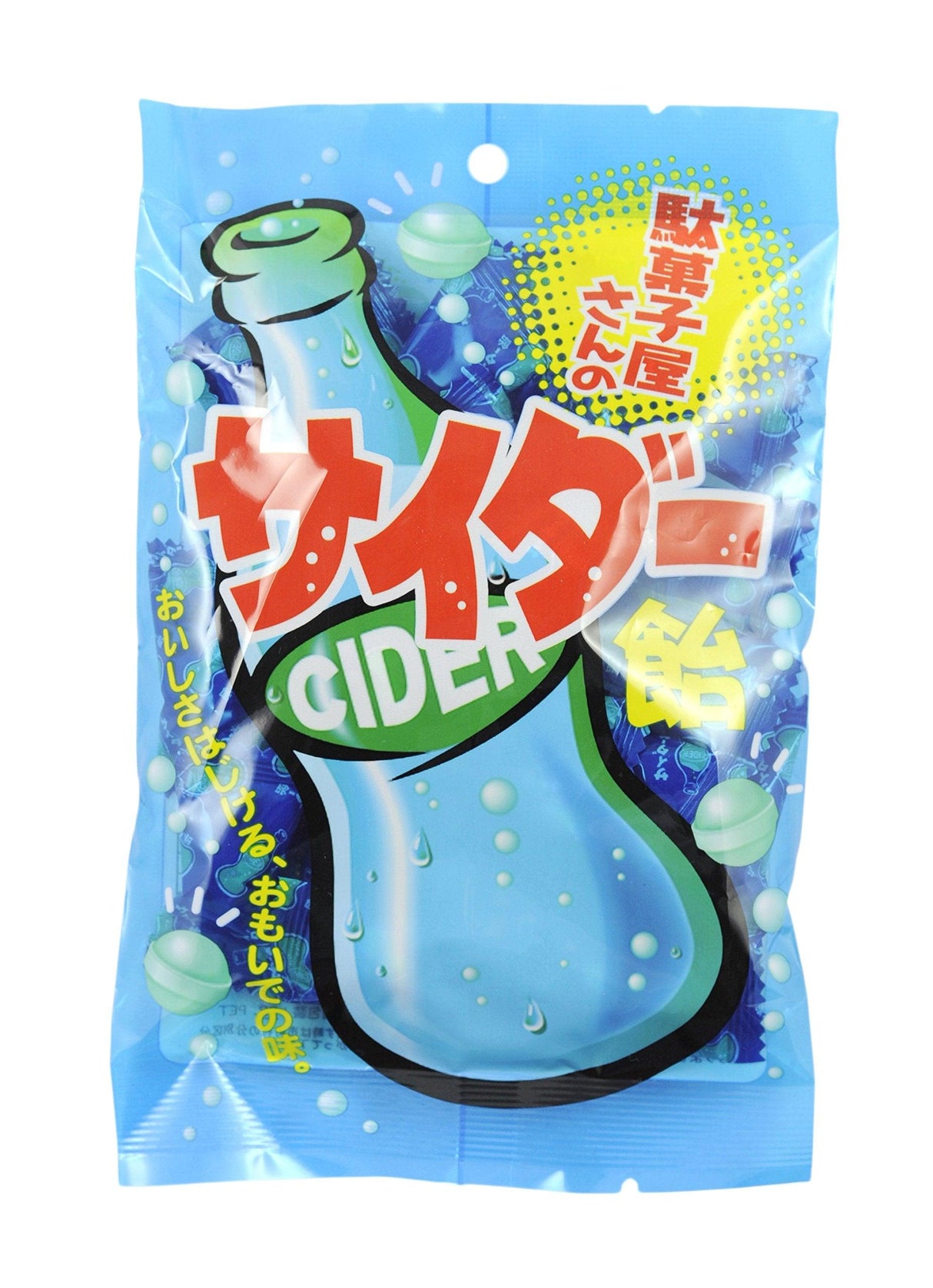 Japanese Cider Candy Dagashiya San No Cider Ame Hard Candy Soda Flavor - Mighty Depot