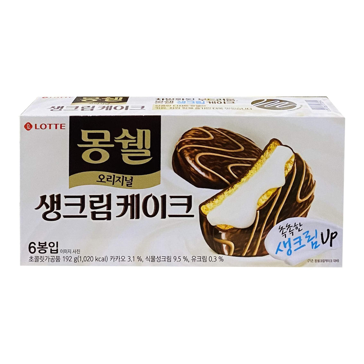 Korean Style Vanilla Flavored Cake韩版 乐天派 经典味 192g/6.77oz(pack of 2) - Mighty Depot