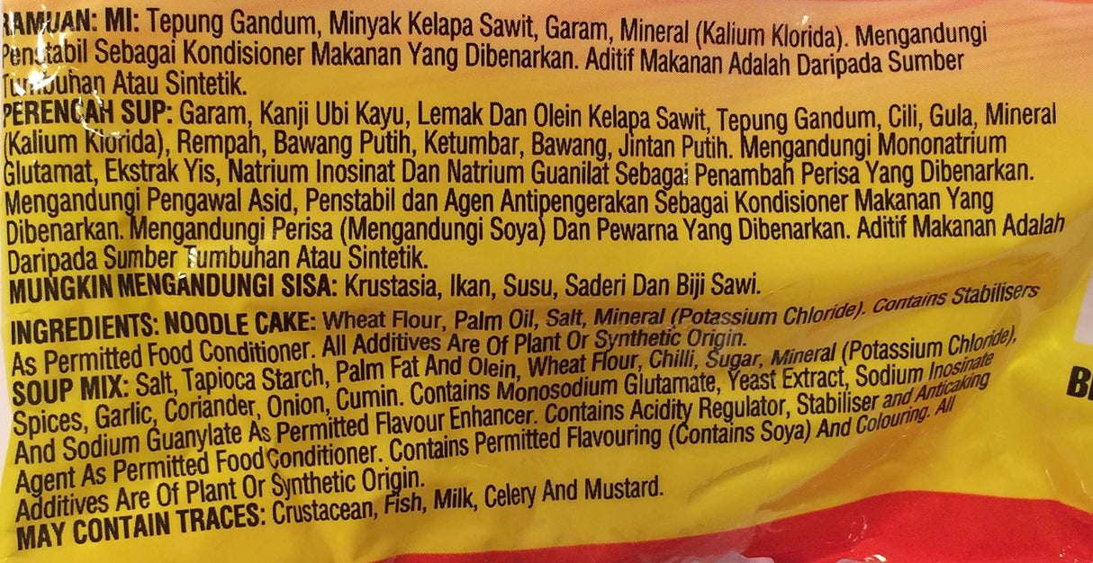 Maggi NOODLE - Mighty Depot