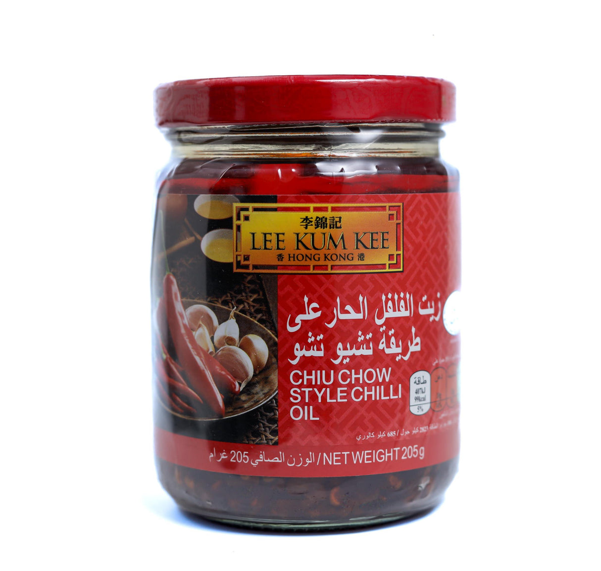 Lee Kum Kee Chiu Chow Chili Oil, 7.2 Ounce - Mighty Depot