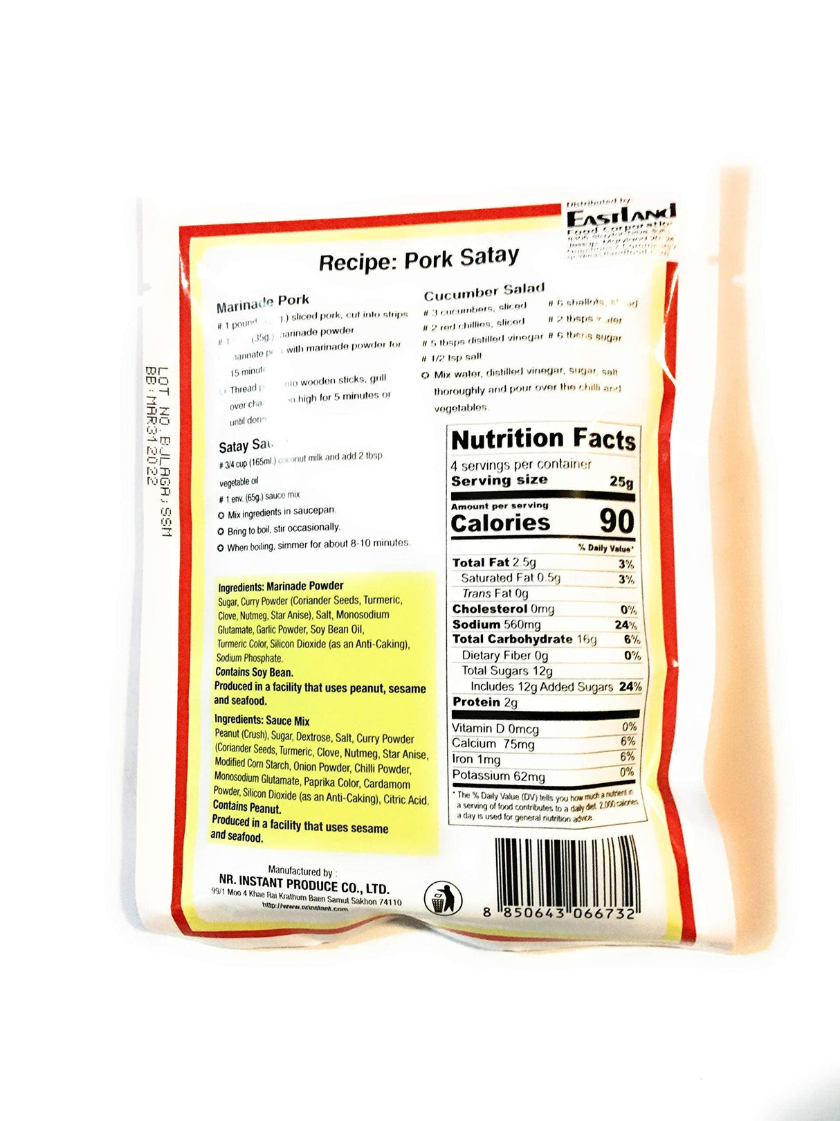 Por Kwan Satay Seasoning Mix 3.5 Oz(3 Pack) - Mighty Depot