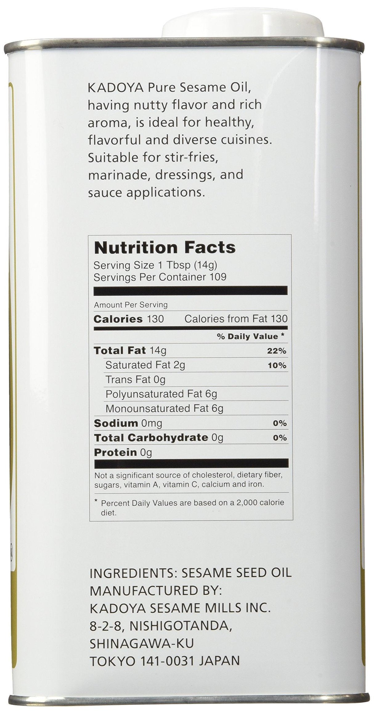Kadoya Sesame Oil (pack of 1) - Mighty Depot