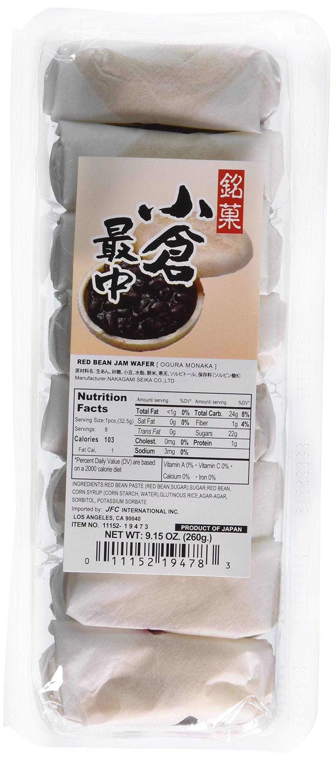 Nakagami Ogura Mochi Monaka, 8 Piece, 9.15 Ounce - Mighty Depot