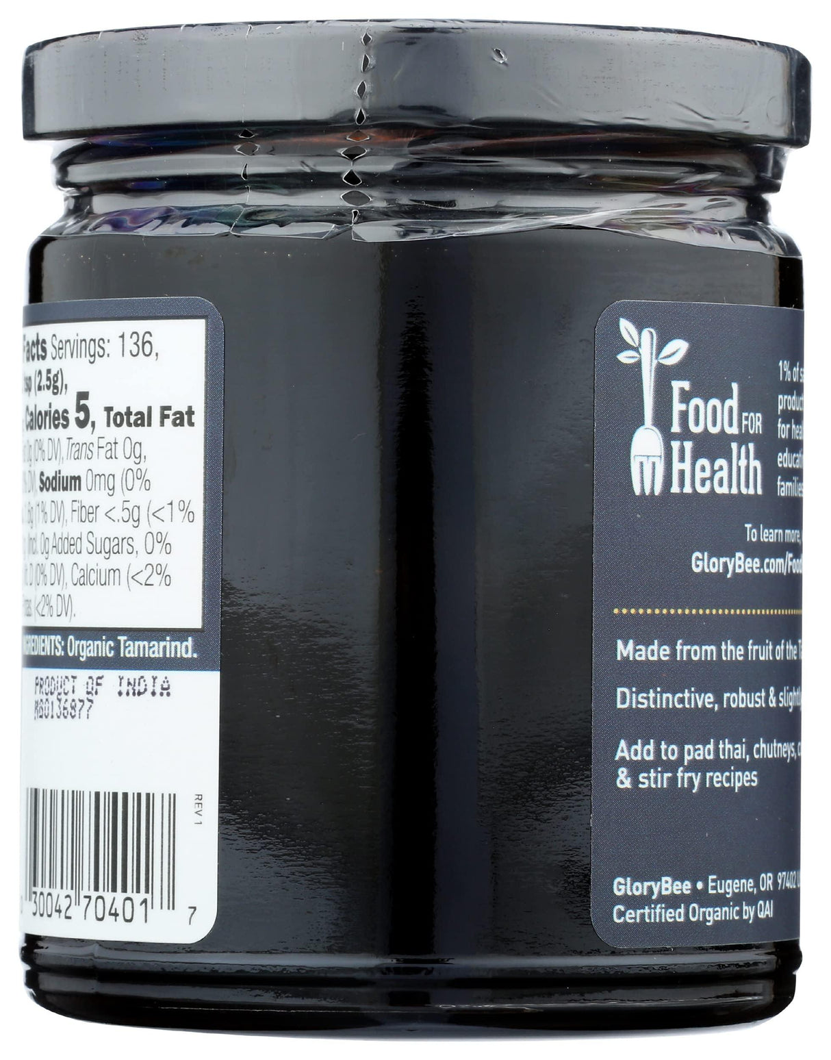 GloryBee, Tamarind Puree Organic, 12 Ounce - Mighty Depot