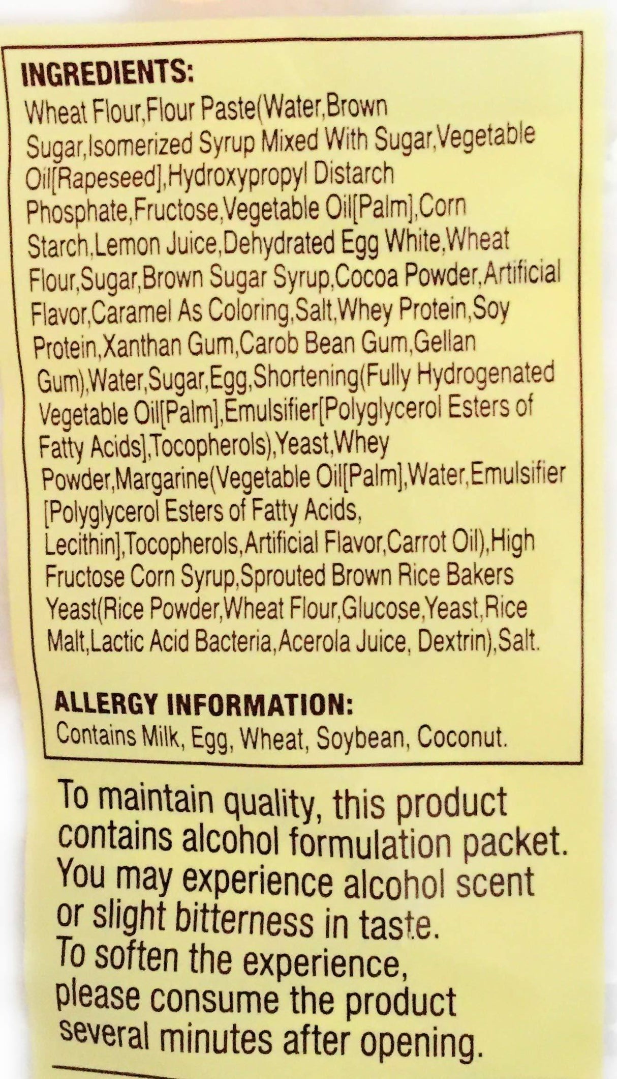 D-Plus - Japanese Bread Baked Wheat Cake (Okinawa Brown Sugar), 2.82 Ounces, (Pack of 2) - Mighty Depot