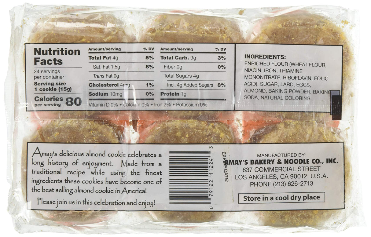 Amay's COOKIE - Mighty Depot