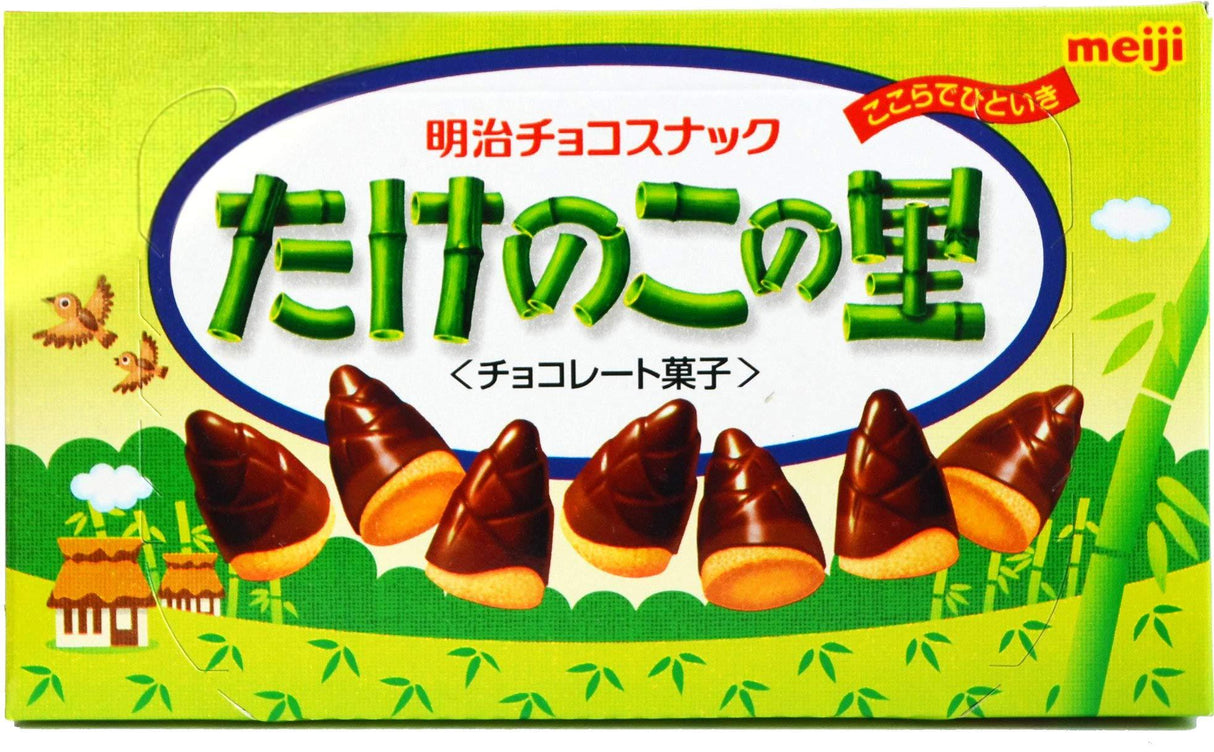 Meiji Takenoko no Sato Choco Snack 2.47oz - Mighty Depot