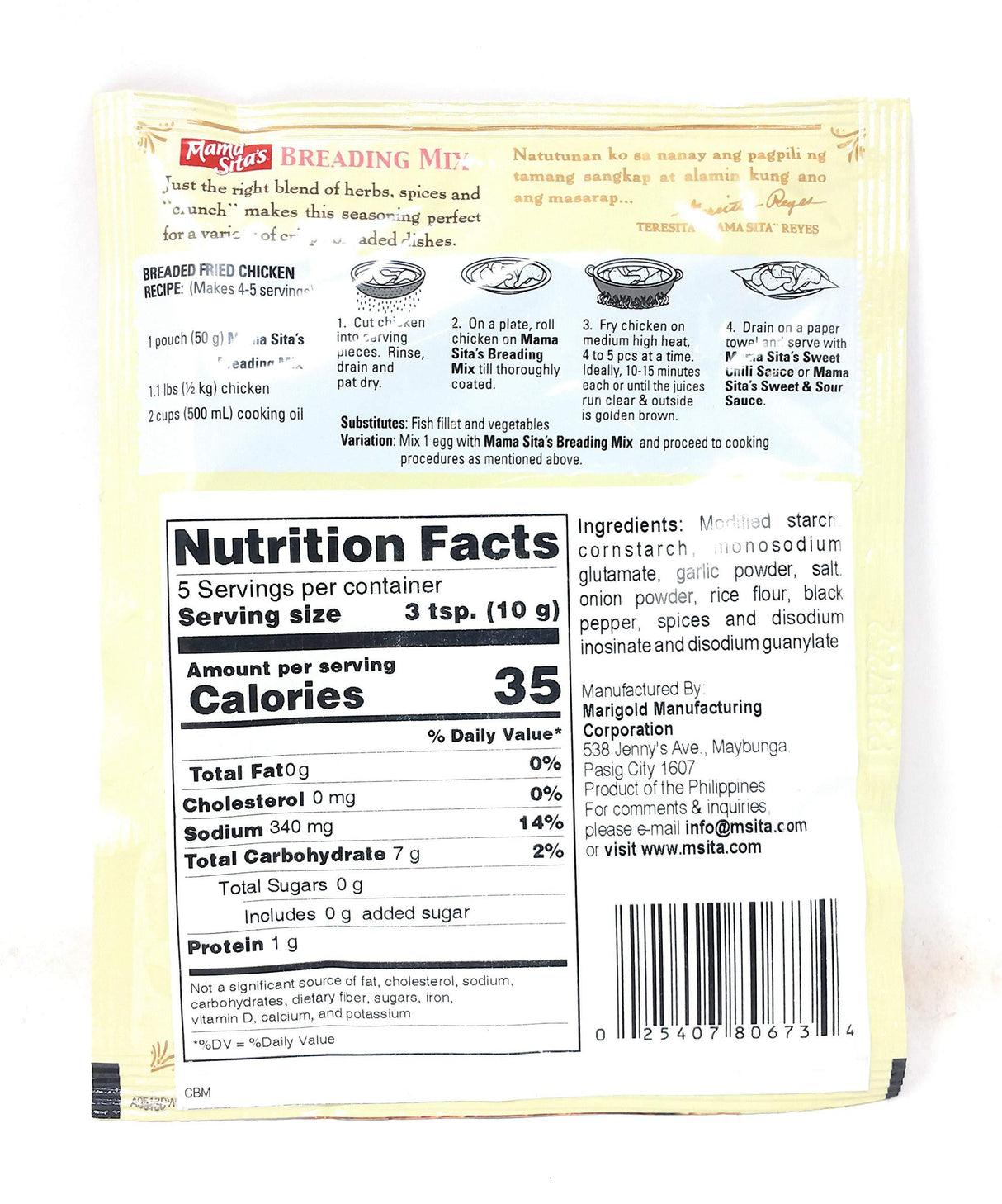 Breading Mix (Chapelure) - 1.76oz (Pack of 3) - Mighty Depot