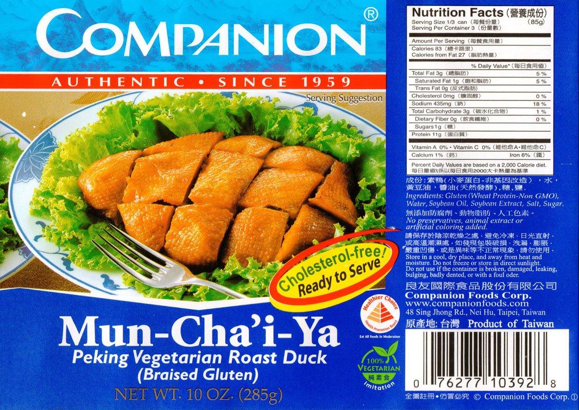 Companion - Peking Vegetarian Roast Duck - Mighty Depot