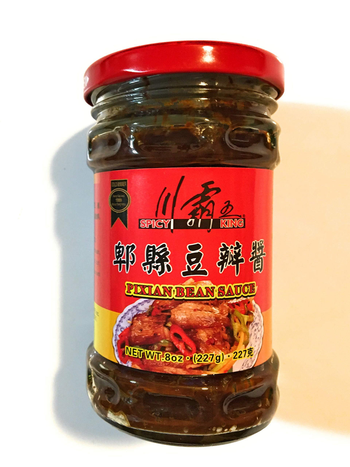 Spicy King Pixian Bean Sauce 8 Oz (2 Pack) 郫縣豆瓣醬 - Mighty Depot