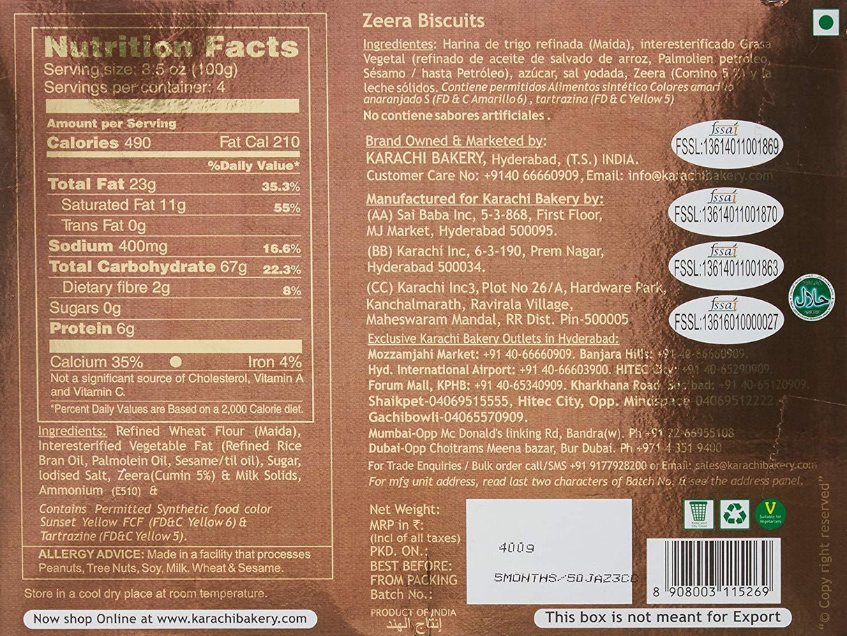 Karachi Bakery- Zeera/Jeera (Cumin) biscuits , 14.10 oz (400 g) - Mighty Depot