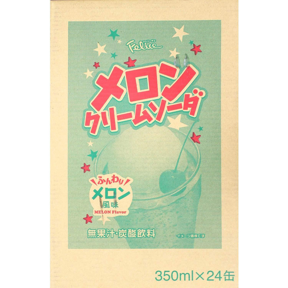 Felice melon cream soda 11.83 fl oz, 24 packs - Mighty Depot