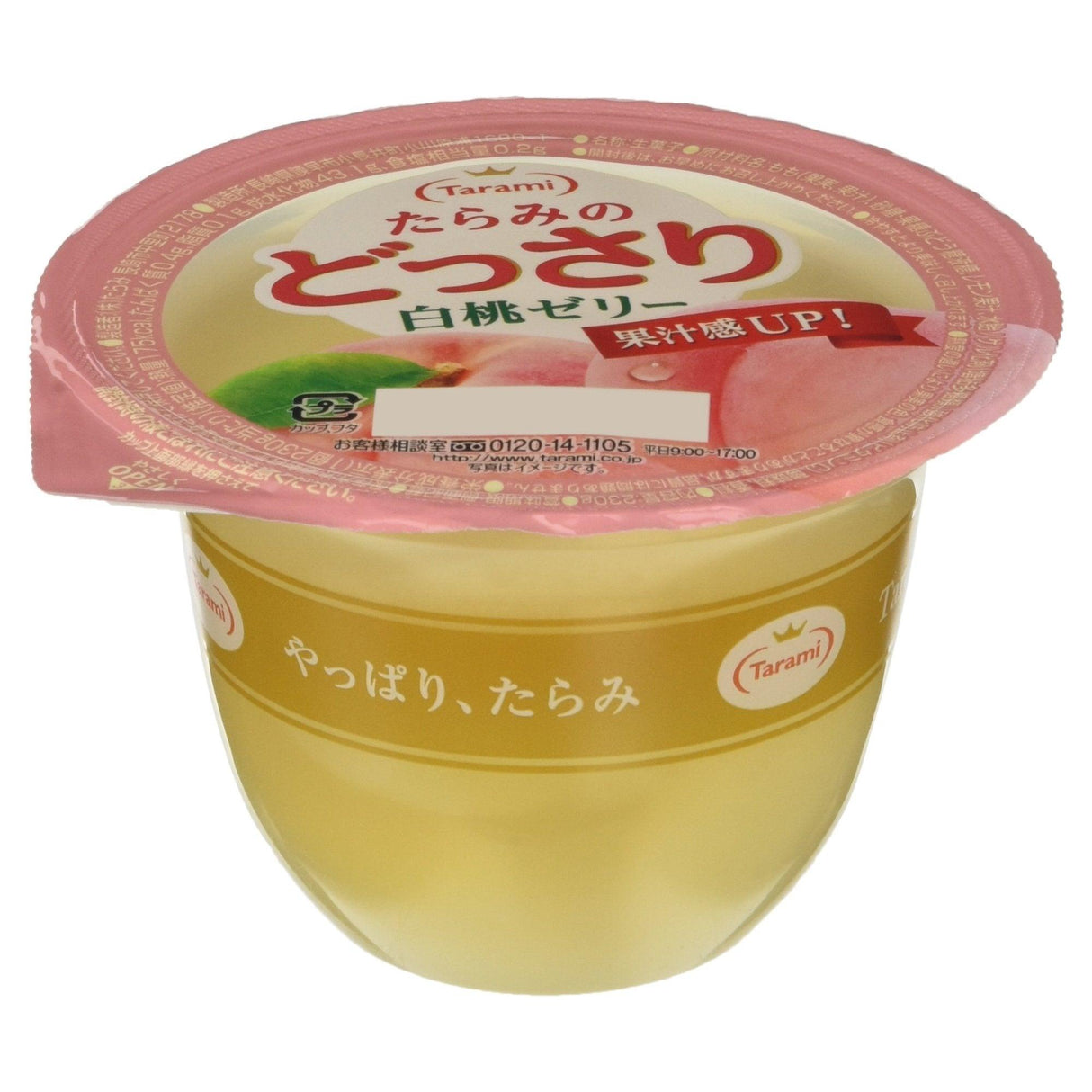 Tarami Dosari Fruits cup Jelly 230g x 6PK - Mighty Depot