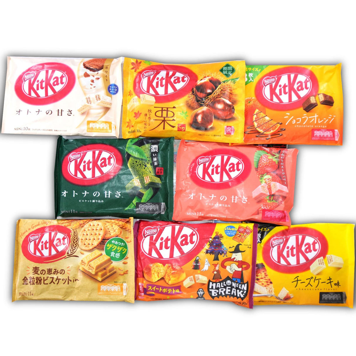 Japanese Kit Kat Variety Pack 7 Full Bags Assorted Flavors | Prefect Gift | Ships fast from USA - Mighty Depot