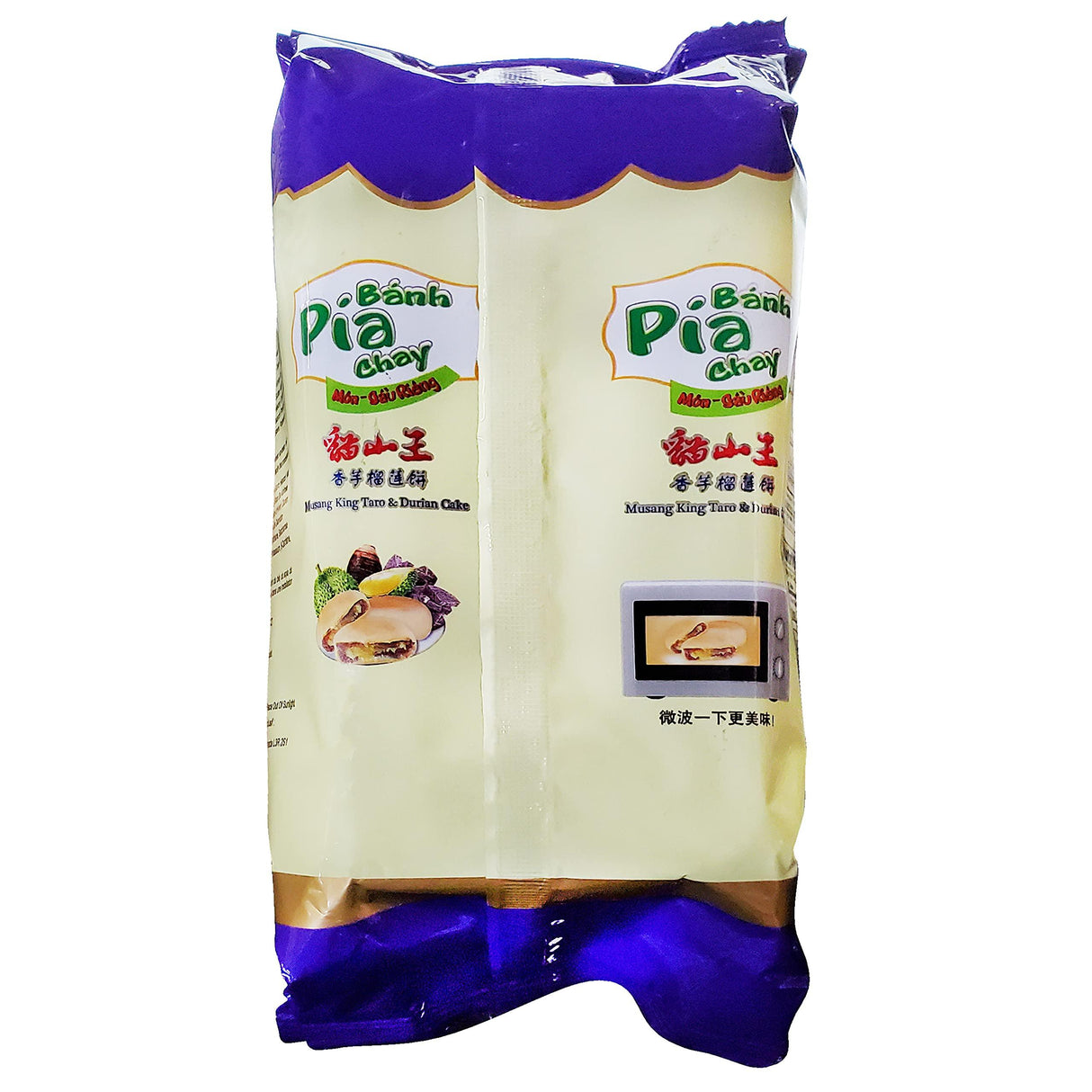 Banh Pia Chay Musang King Durian & Taro 4 Individually Wrapped Cake Snacks 2 Pack - Mighty Depot