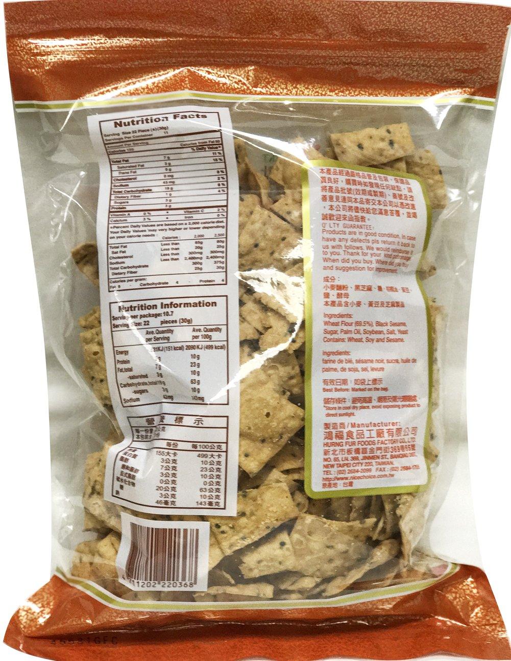 Nice Choice Cho fu Crispy sesame Pan Cake (qiaoguo) 11.50oz 芝麻巧果 - Mighty Depot