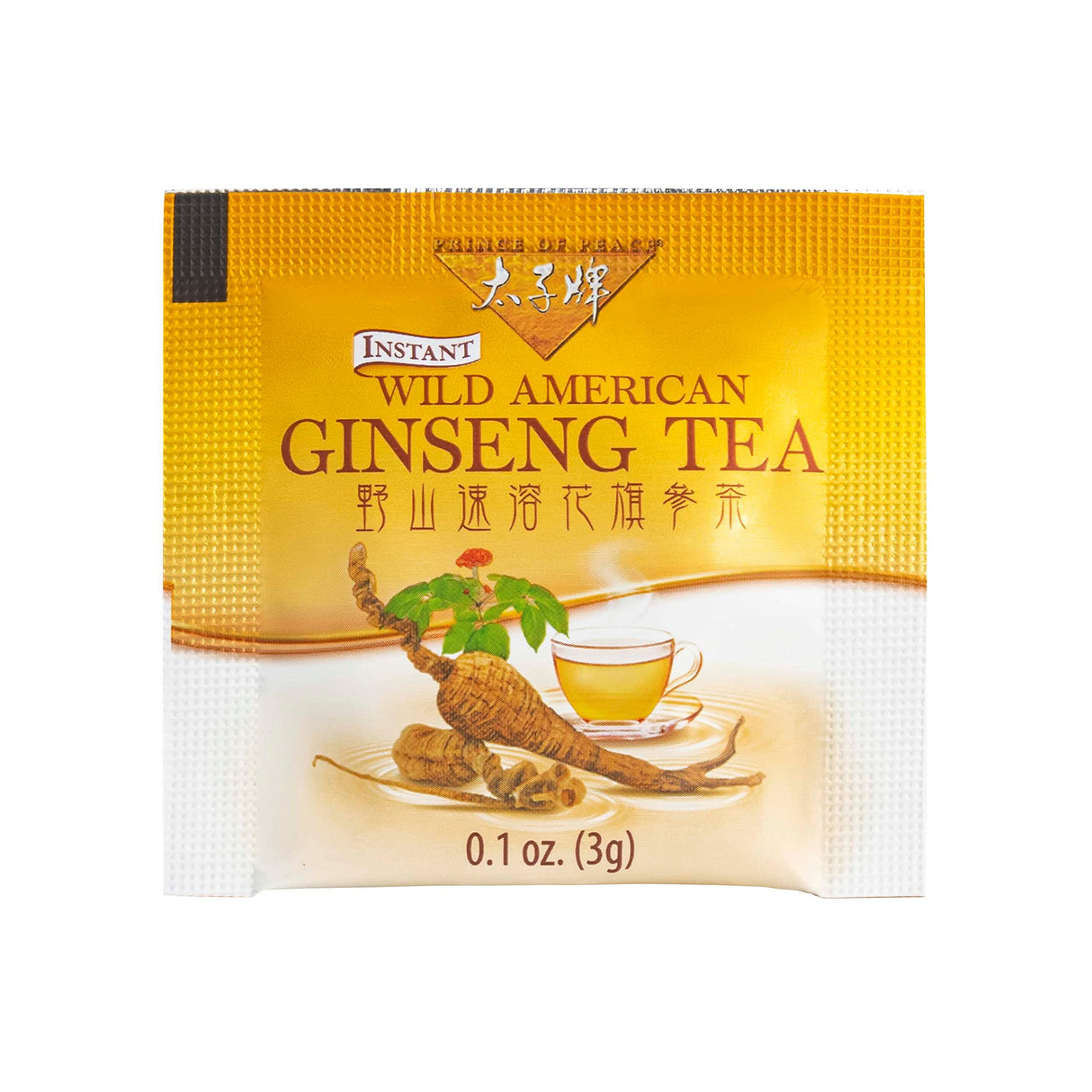 Prince of Peace Instant Wild American Ginseng Tea, 80 Sachets – Healthy Drink, Caffeine-Free Energy-Boosting, Heavy Antioxidants, Plant Extract - Mighty Depot