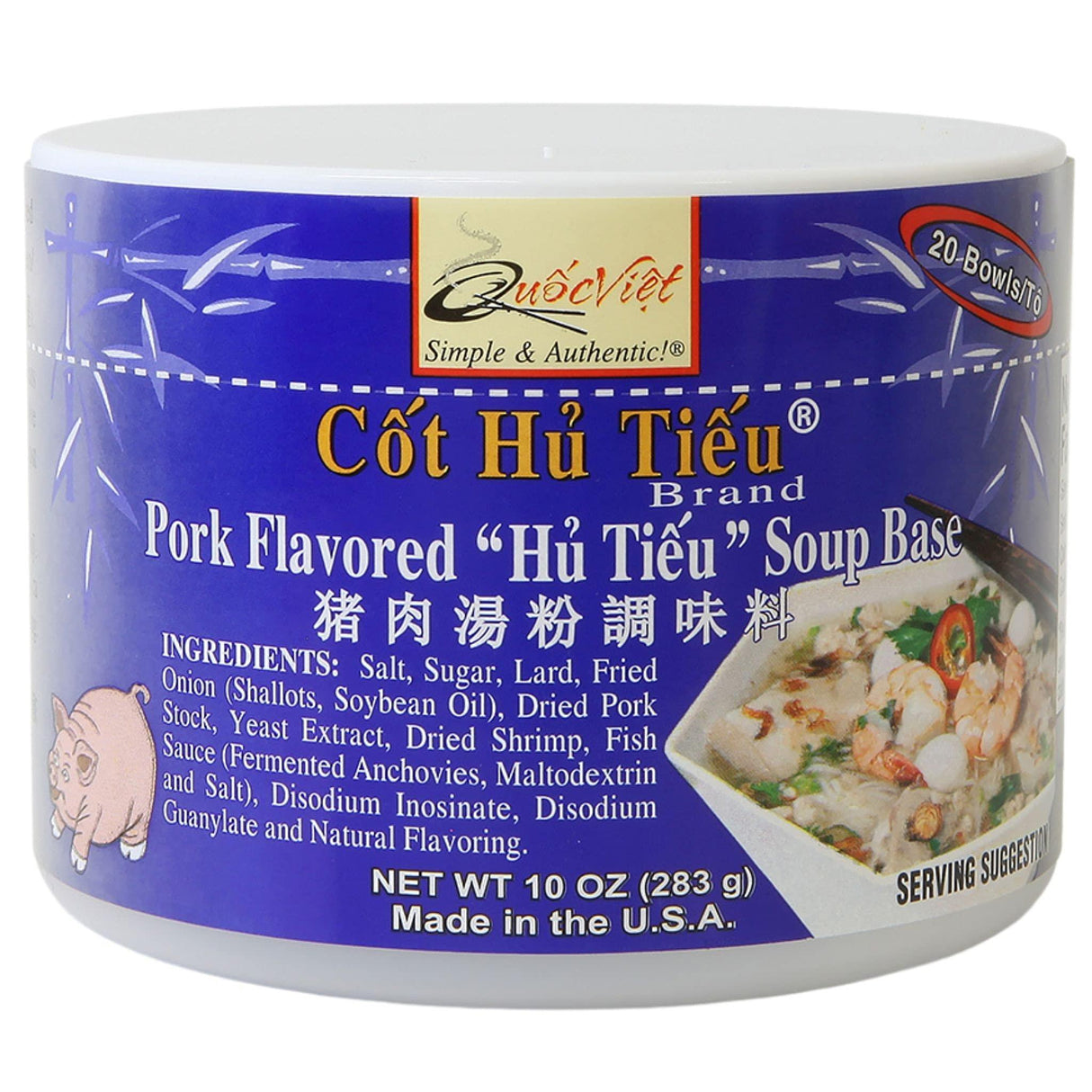 Quoc Viet Foods PACKAGED_SOUP_AND_STEW - Mighty Depot
