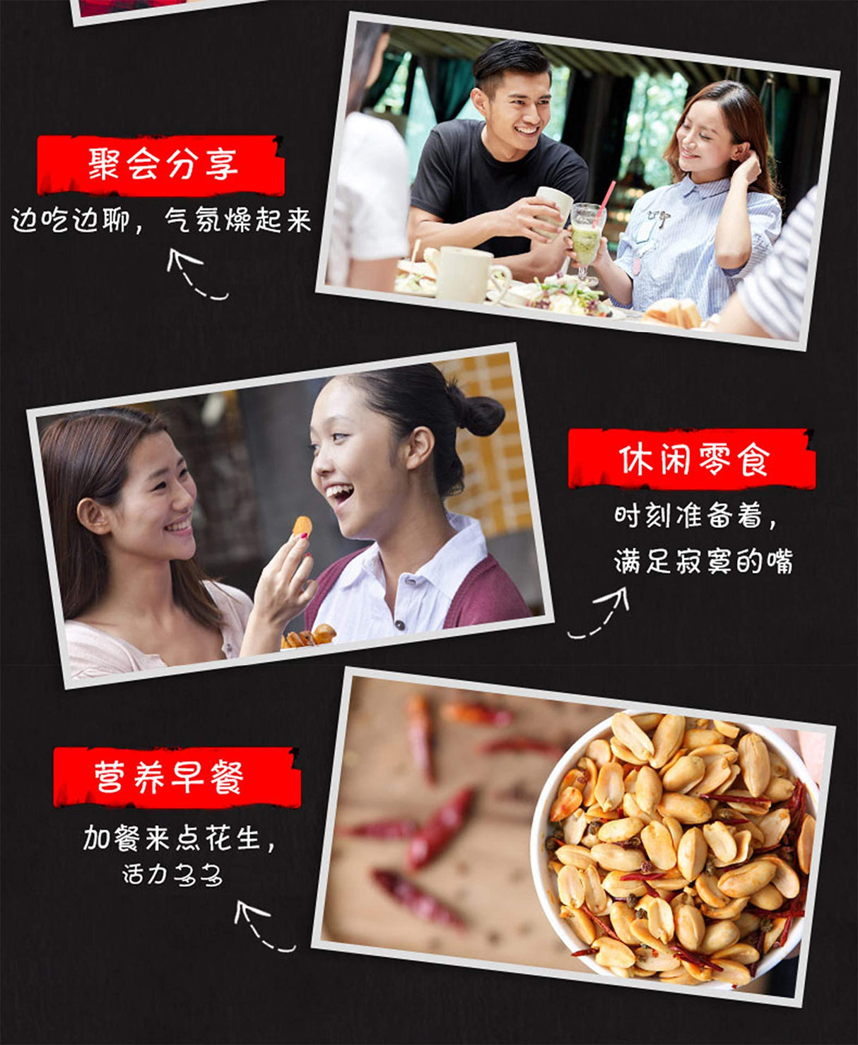 2 Pack Huang Fei Hong Spicy Crispy Peanut, 3.88 OZx2 黄飞红 麻辣花生 坚果 Mala Huasheng (110gx2) - Mighty Depot