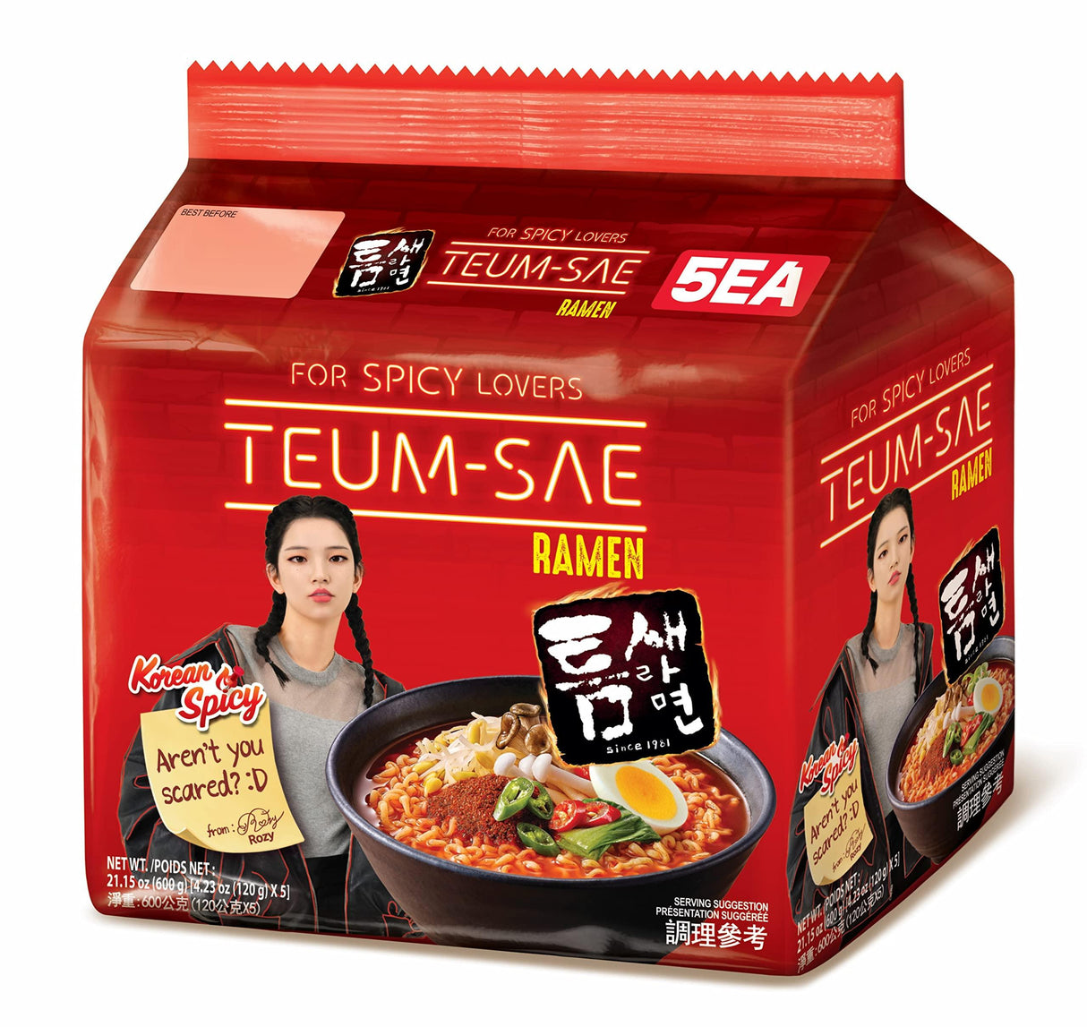 Paldo Teumsae Ramen, 84.6 Oz, Pack of 20 - Mighty Depot