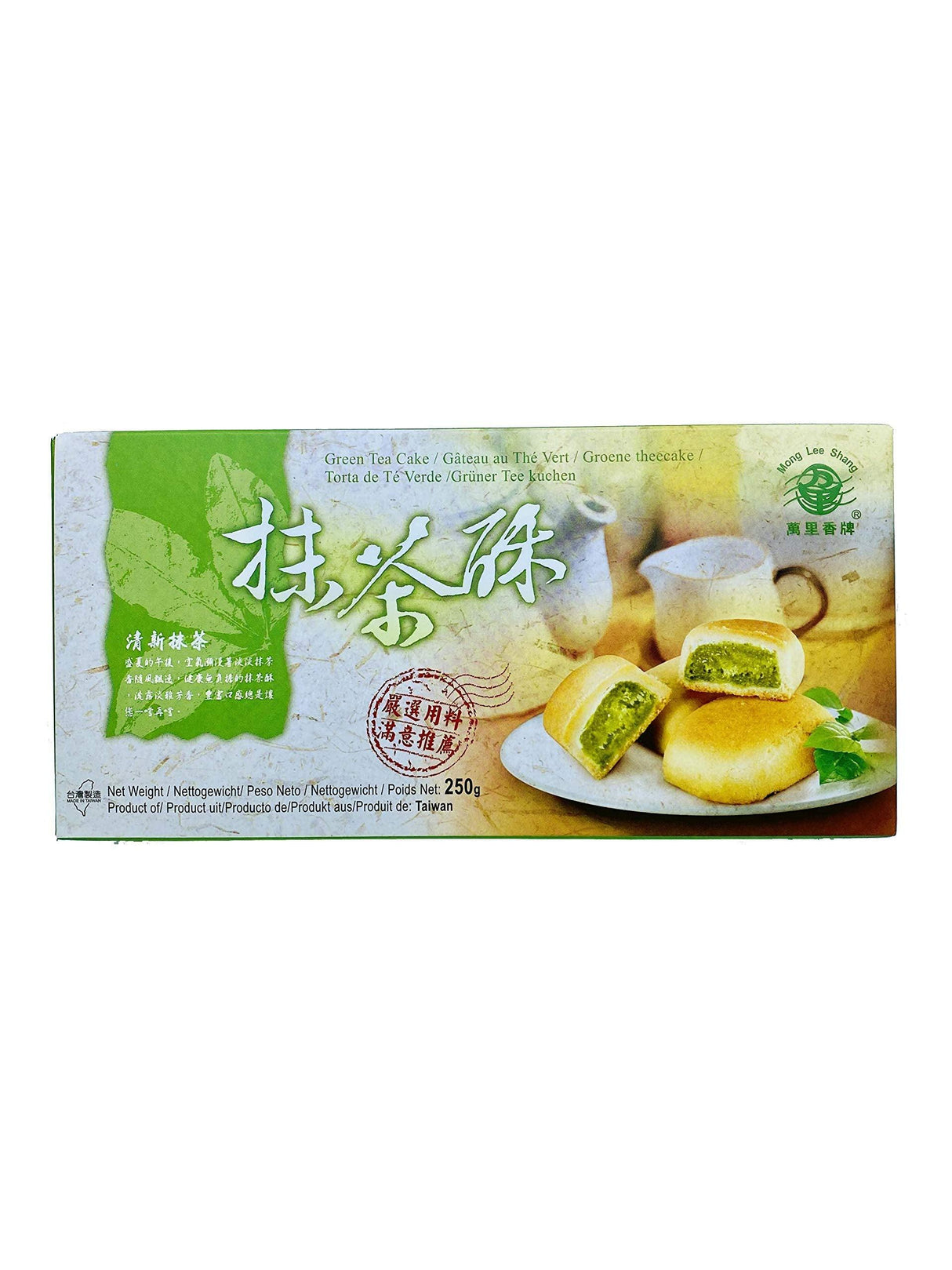 Mong Lee Shang Green Tea Pineapple Cake 8.8oz Pack of 10, Green Tea Matcha Cake, Taiwanese Green Tea Pie, Pineapple Cake with Green Tea Paste - Mighty Depot