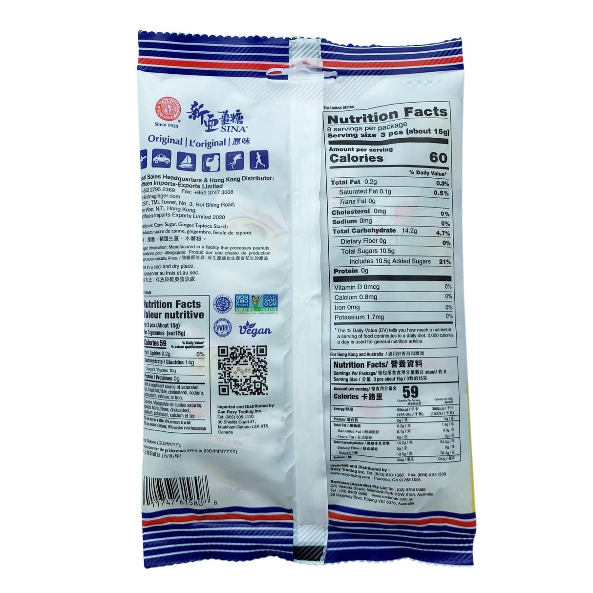 Ting Ting Jahe Ginger Candy, 4.4 Oz (3 pack) - Mighty Depot