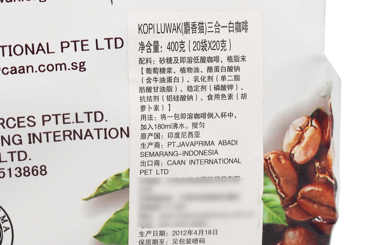 Kopi LUWAK LOW ACID, 100% Pure Wild & Orgranic Civet Coffee, Instant WHITE KOFFIE (3 in1) 20 gram (Case of 10 Bags/200 Sachets) - Mighty Depot